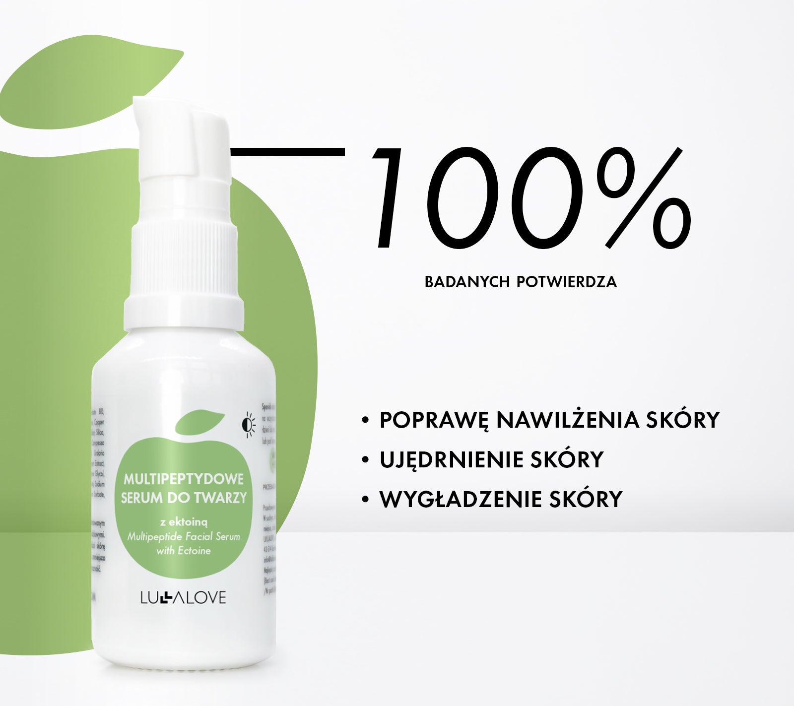 Lullalove Multi-Peptide Face Serum with Ectoine | Lullalove UK
