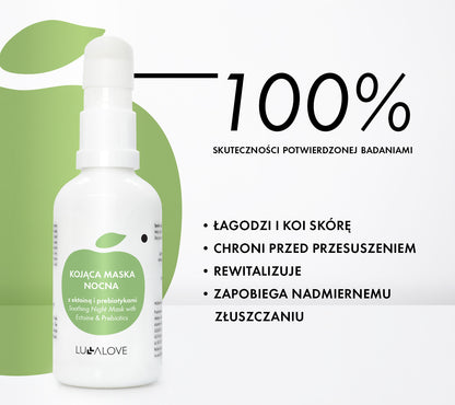 Soothing Overnight Mask with Ectoine & Prebiotics