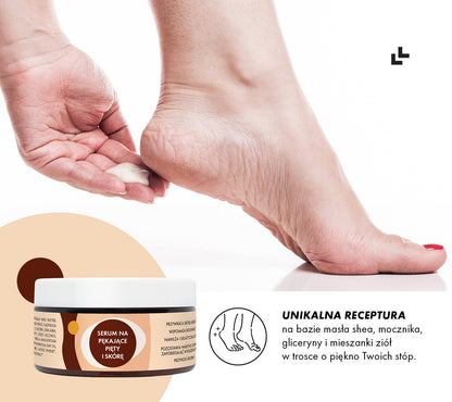 Lullalove Heel & Dry Skin Repair Serum